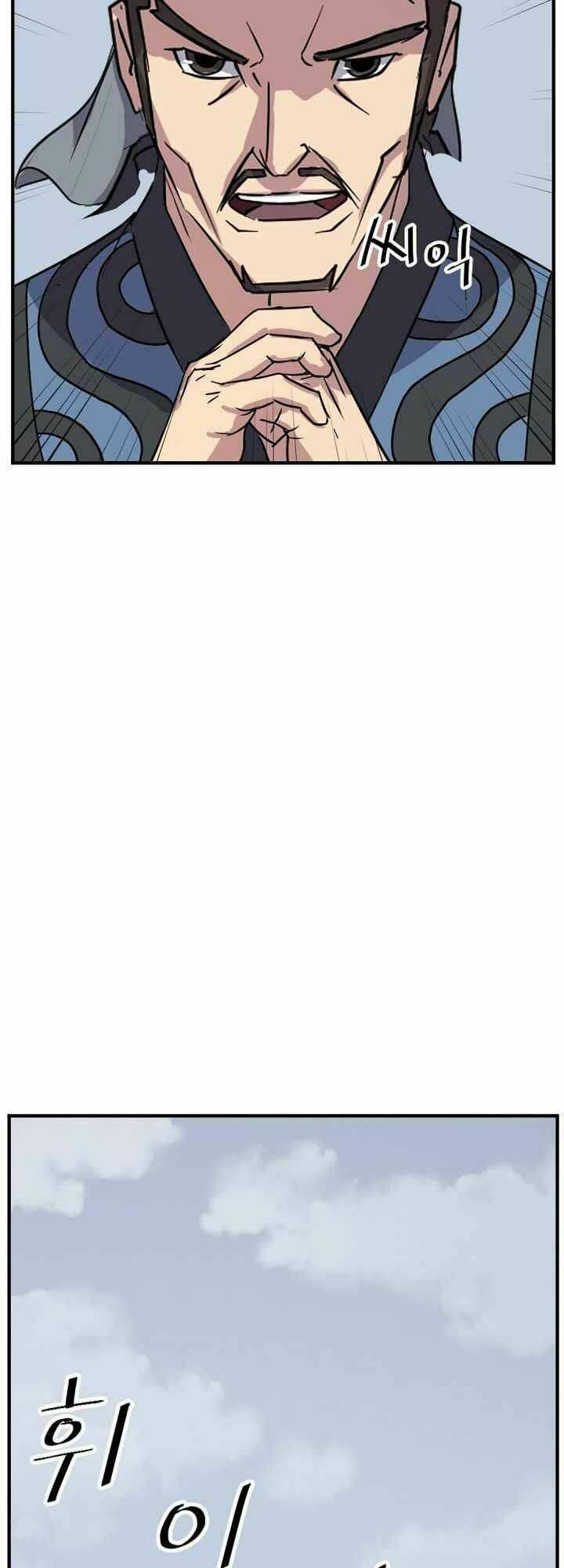 Trọng Sinh Bất Khả Chiến Bại - Chapter 131 - Page 36