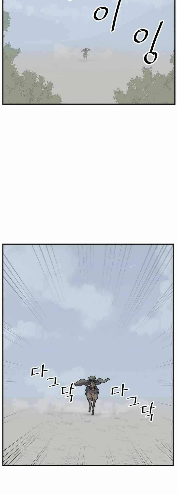 Trọng Sinh Bất Khả Chiến Bại - Chapter 131 - Page 37