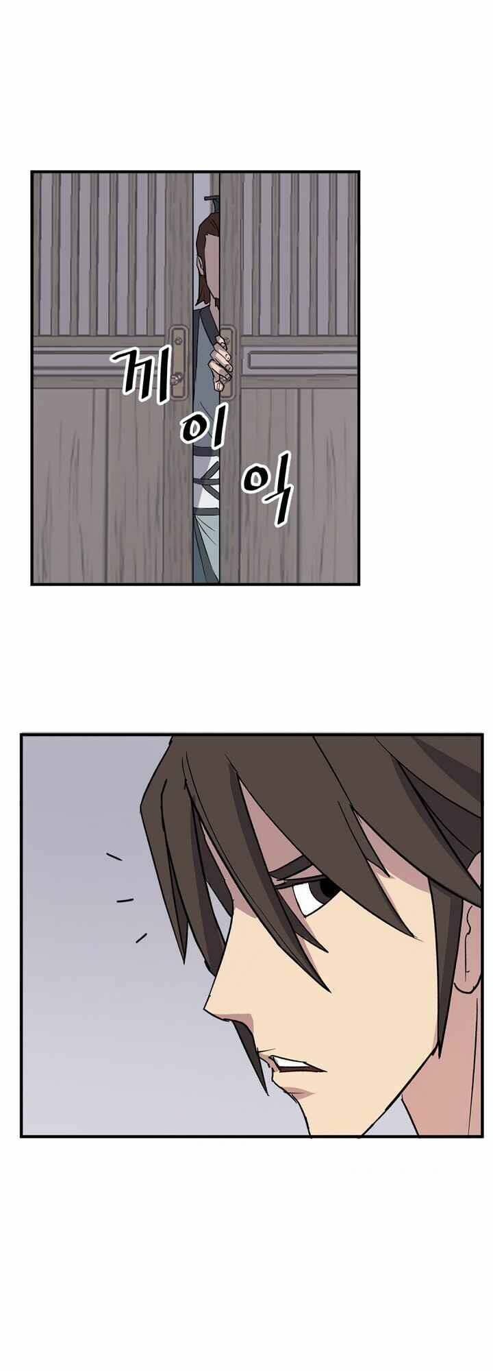 Trọng Sinh Bất Khả Chiến Bại - Chapter 133 - Page 41