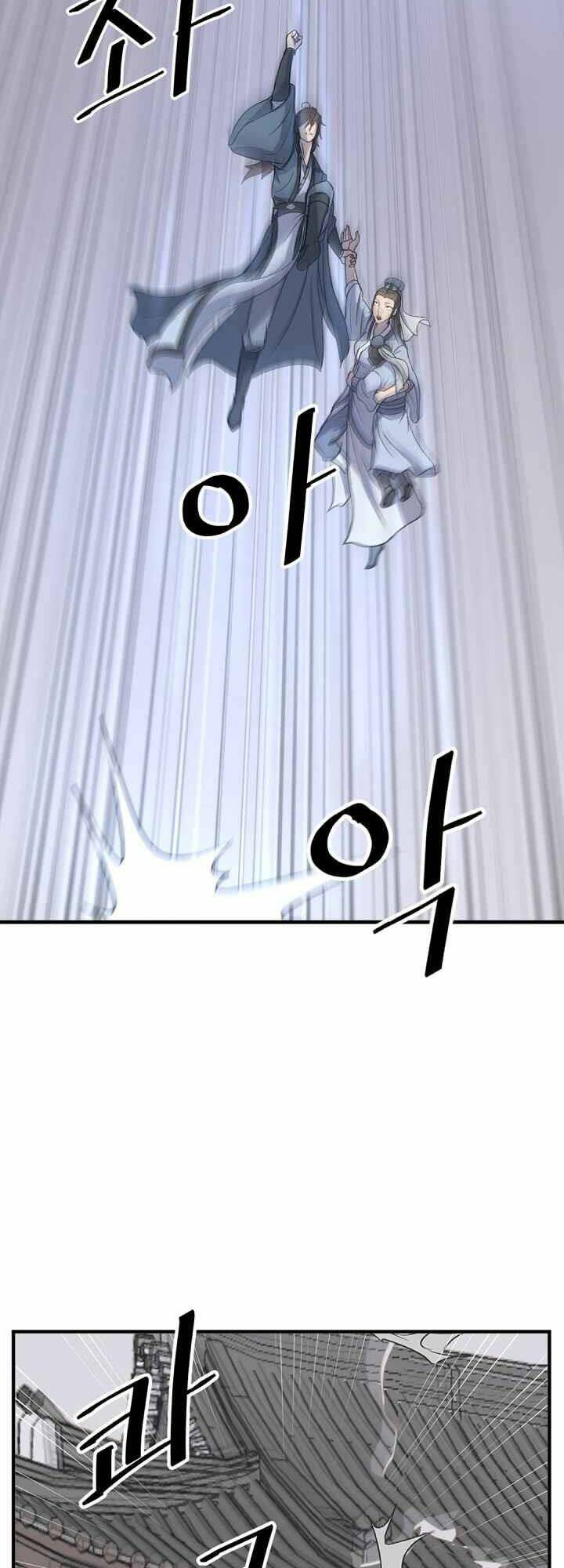 Trọng Sinh Bất Khả Chiến Bại - Chapter 134 - Page 12