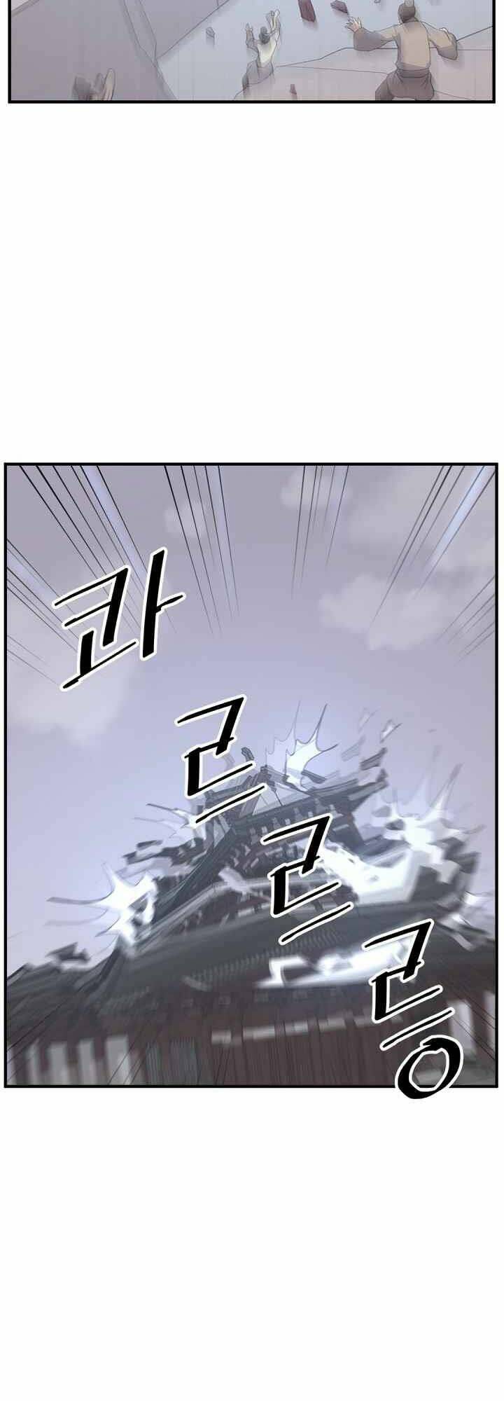 Trọng Sinh Bất Khả Chiến Bại - Chapter 134 - Page 20