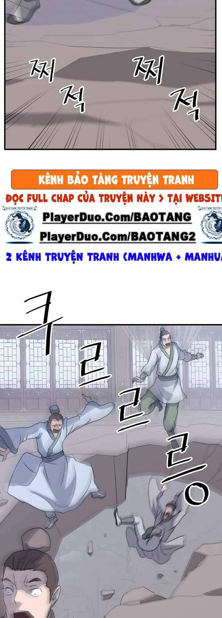 Trọng Sinh Bất Khả Chiến Bại - Chapter 134 - Page 7