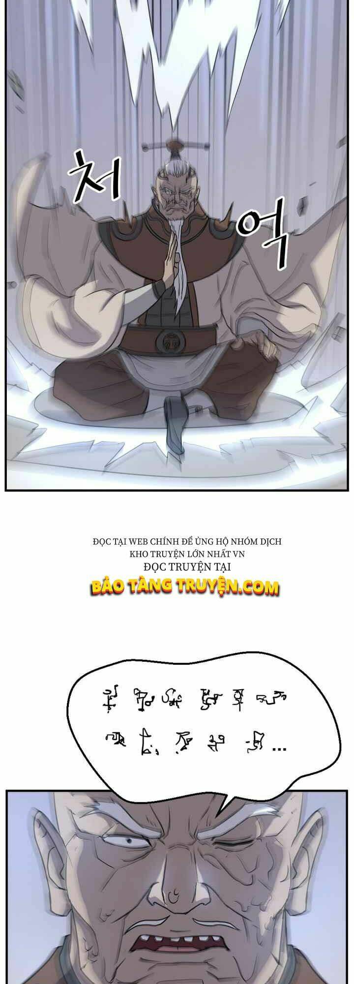 Trọng Sinh Bất Khả Chiến Bại - Chapter 137 - Page 12