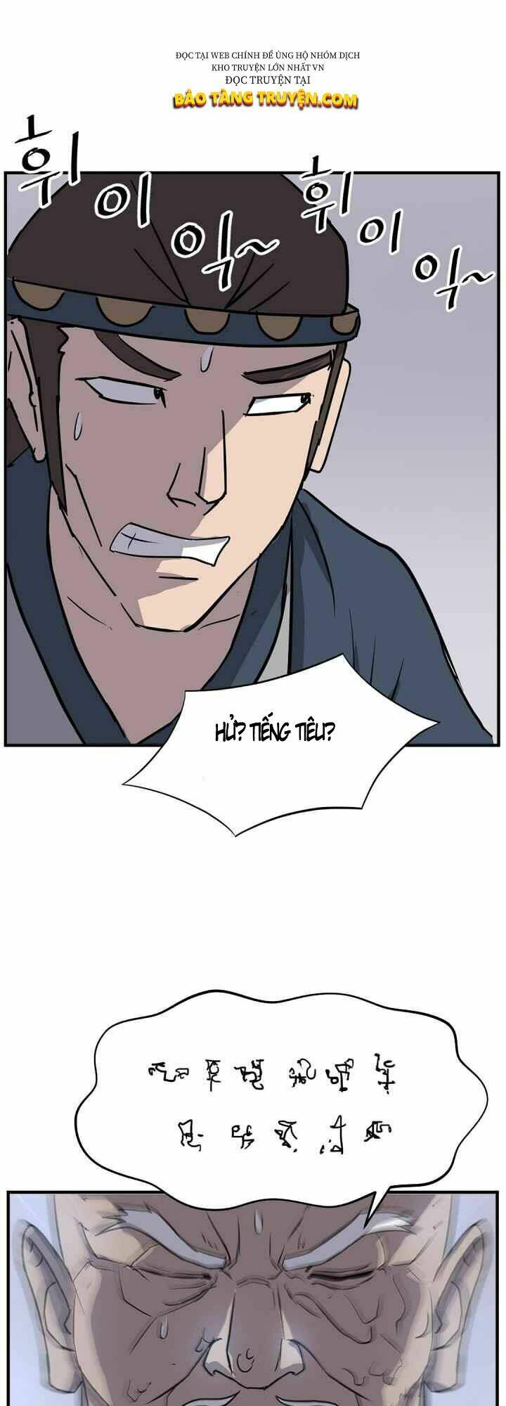 Trọng Sinh Bất Khả Chiến Bại - Chapter 137 - Page 15