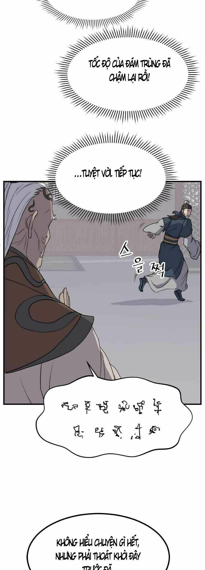 Trọng Sinh Bất Khả Chiến Bại - Chapter 137 - Page 17