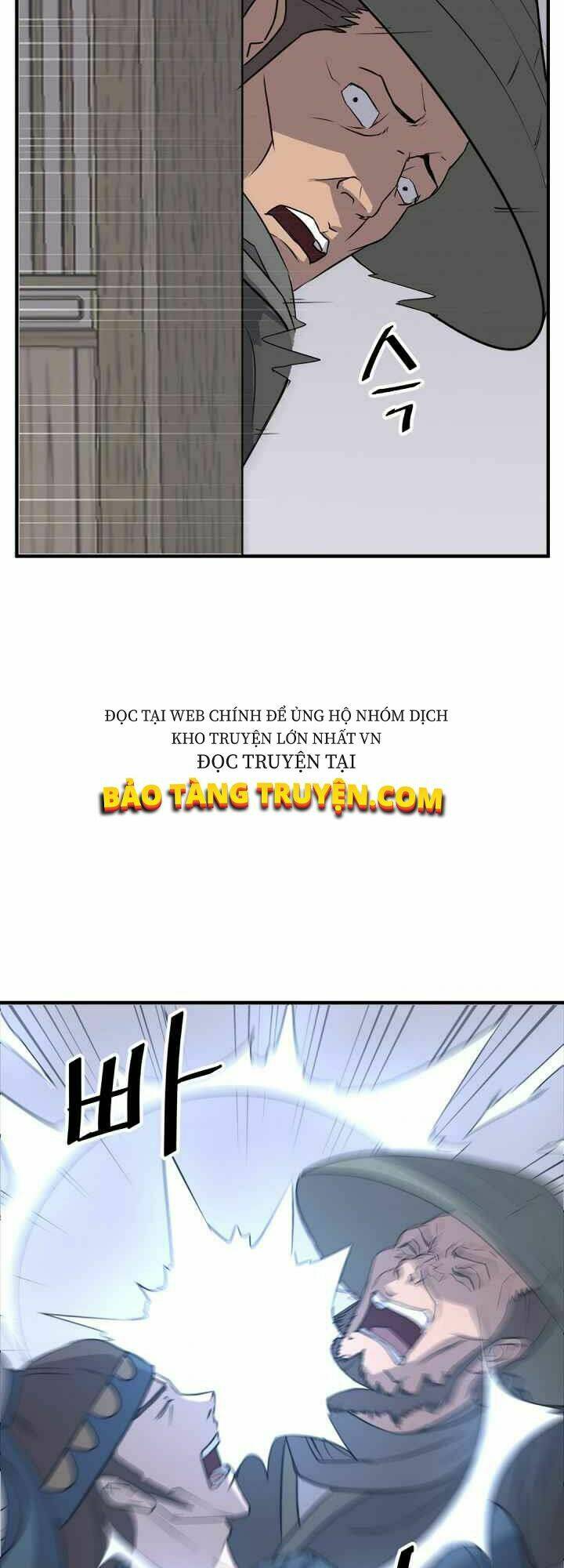 Trọng Sinh Bất Khả Chiến Bại - Chapter 137 - Page 20