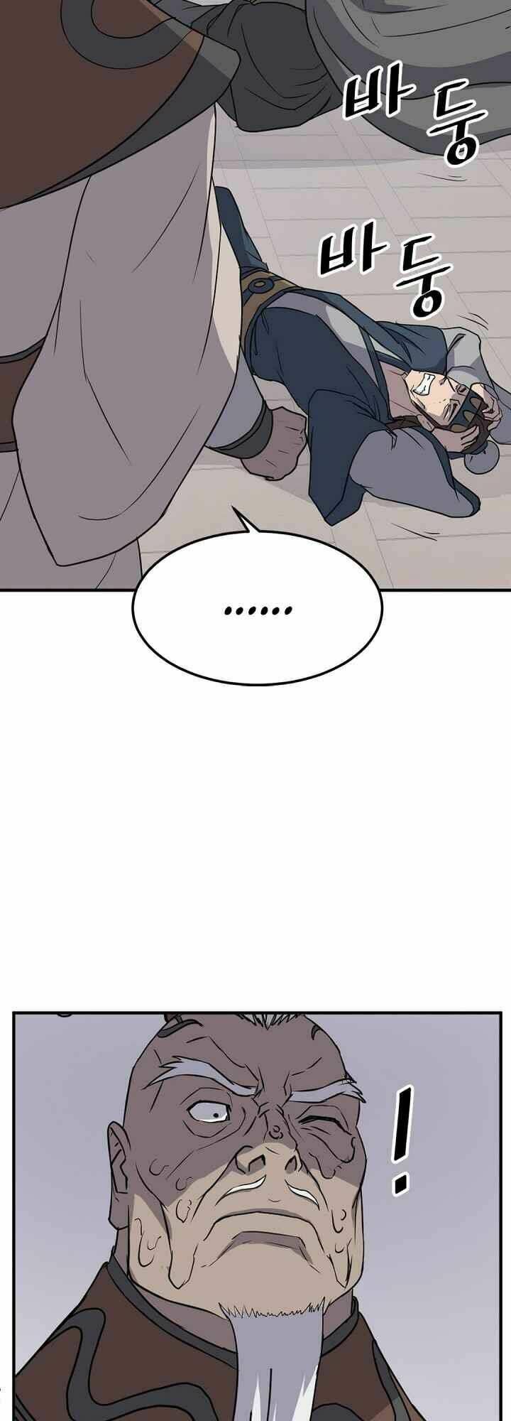 Trọng Sinh Bất Khả Chiến Bại - Chapter 137 - Page 24