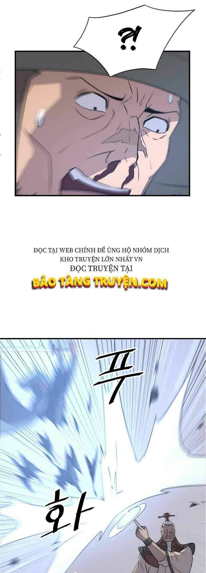 Trọng Sinh Bất Khả Chiến Bại - Chapter 137 - Page 33