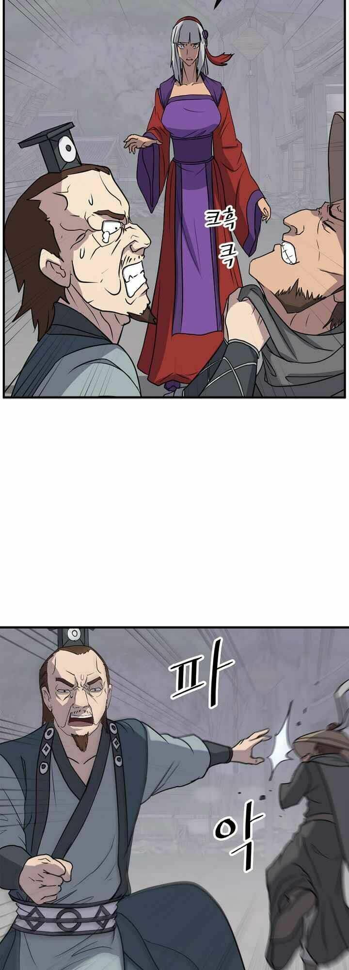 Trọng Sinh Bất Khả Chiến Bại - Chapter 138 - Page 24