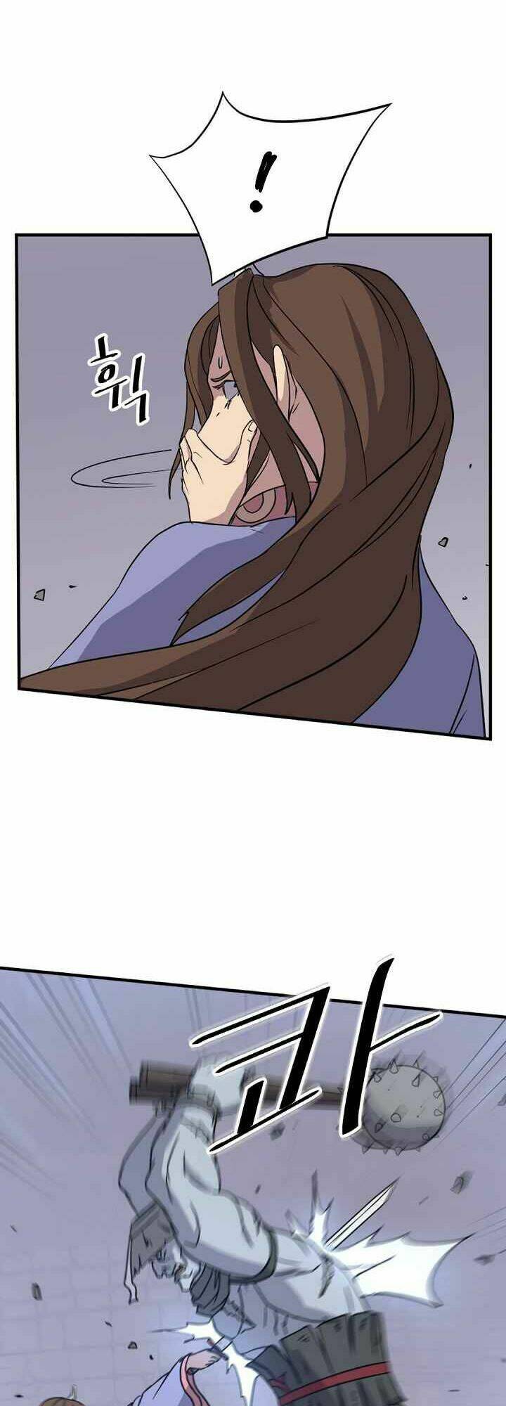 Trọng Sinh Bất Khả Chiến Bại - Chapter 138 - Page 46