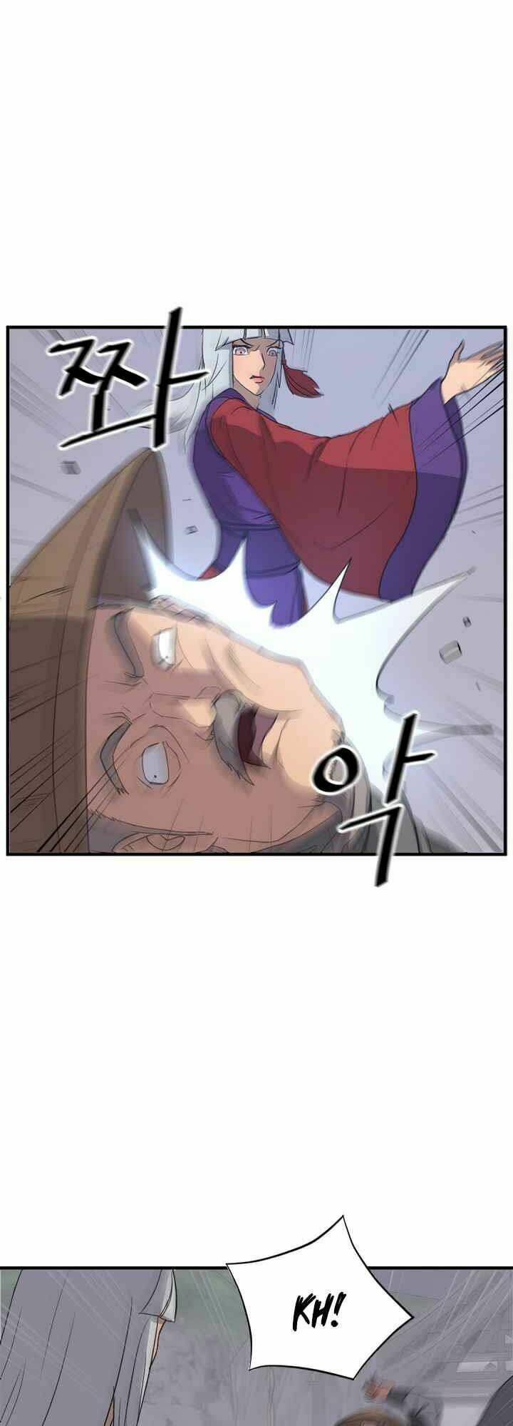 Trọng Sinh Bất Khả Chiến Bại - Chapter 138 - Page 7