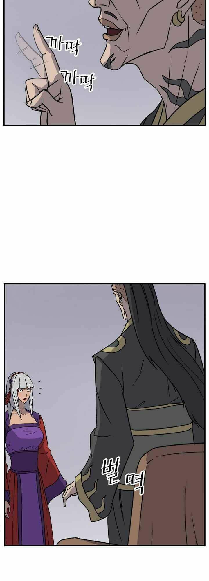 Trọng Sinh Bất Khả Chiến Bại - Chapter 139 - Page 10