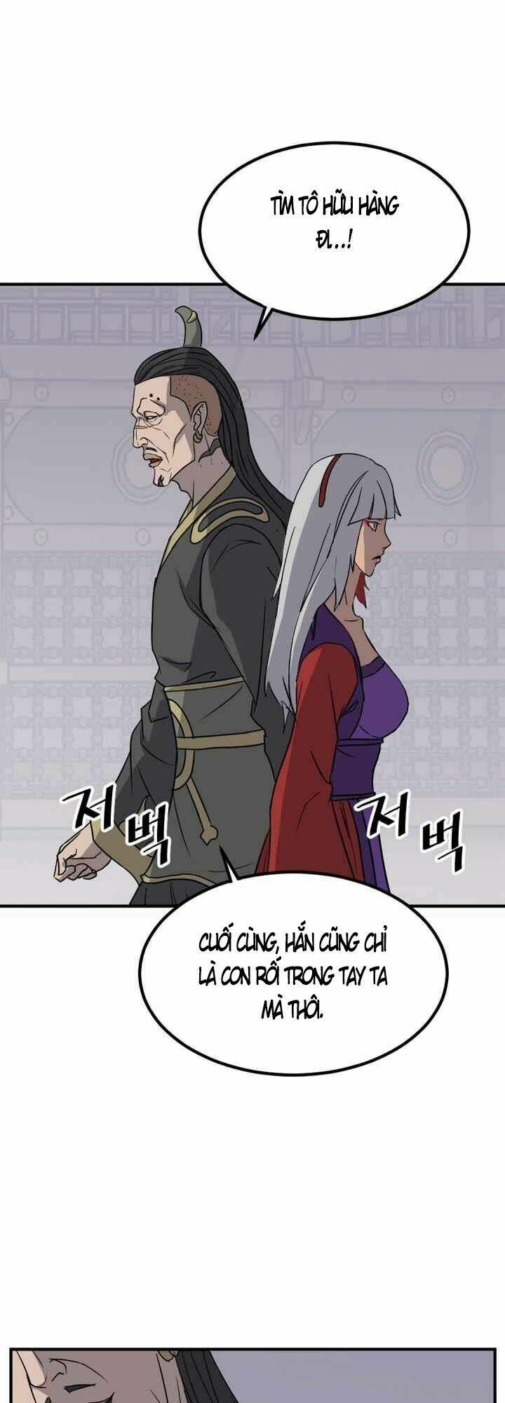 Trọng Sinh Bất Khả Chiến Bại - Chapter 139 - Page 11