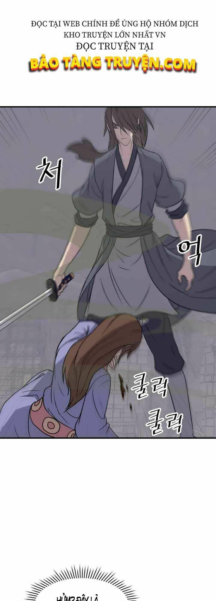 Trọng Sinh Bất Khả Chiến Bại - Chapter 139 - Page 23