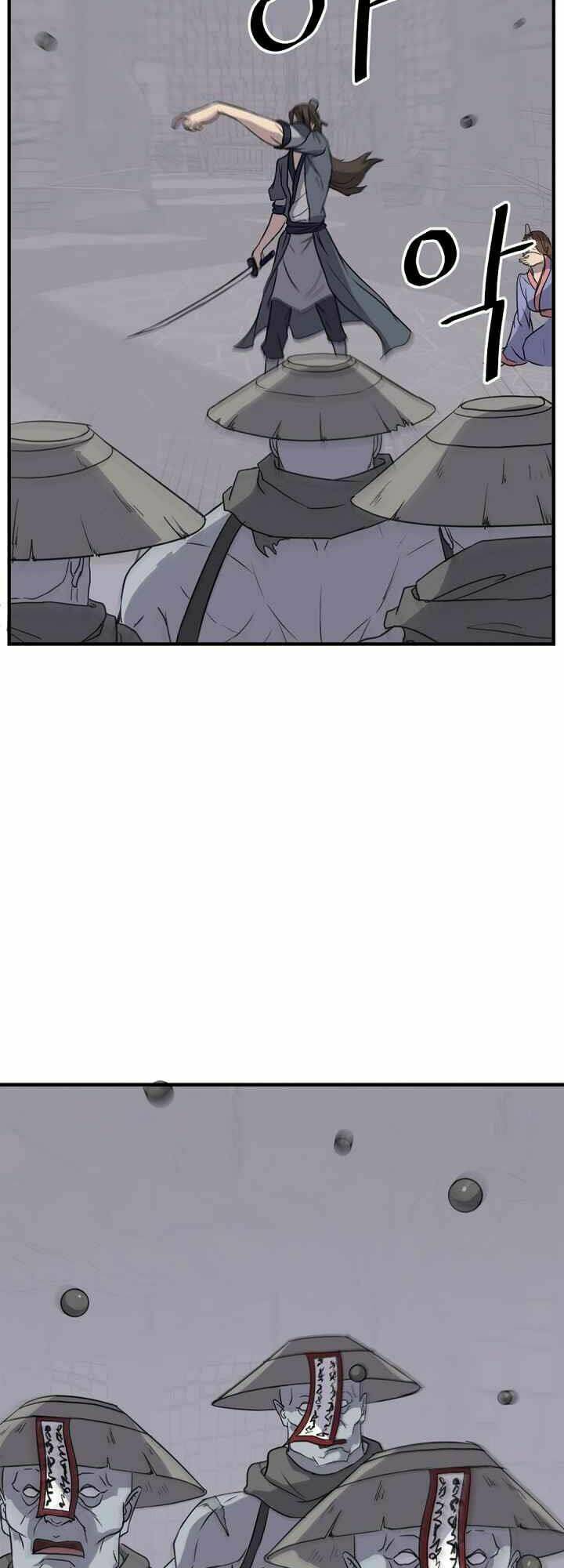 Trọng Sinh Bất Khả Chiến Bại - Chapter 139 - Page 27