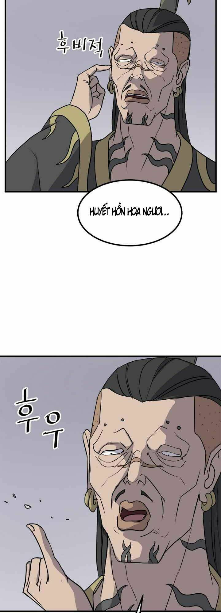 Trọng Sinh Bất Khả Chiến Bại - Chapter 139 - Page 7