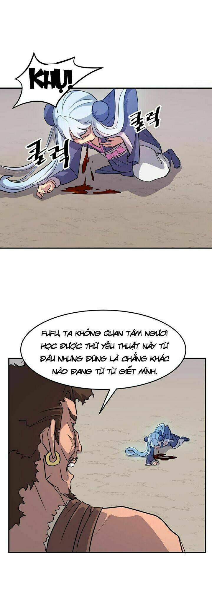 Trọng Sinh Bất Khả Chiến Bại - Chapter 14 - Page 12