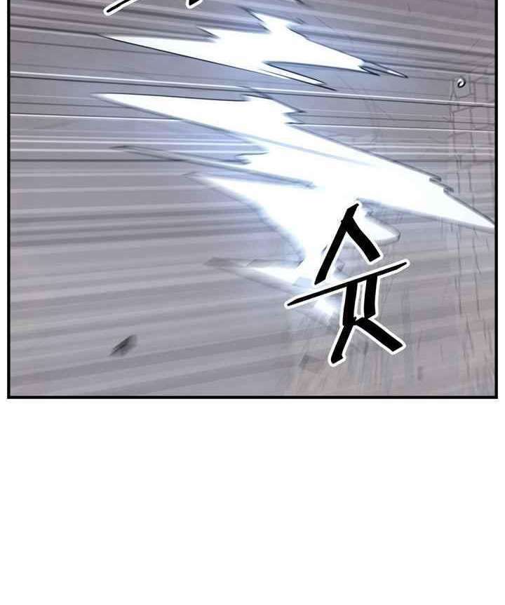 Trọng Sinh Bất Khả Chiến Bại - Chapter 140 - Page 21