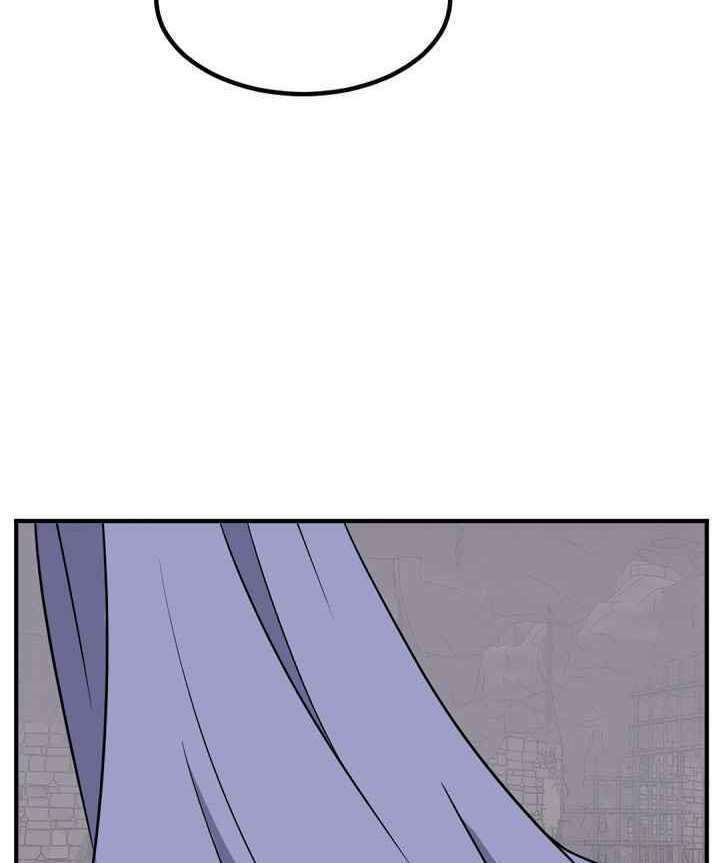 Trọng Sinh Bất Khả Chiến Bại - Chapter 140 - Page 35