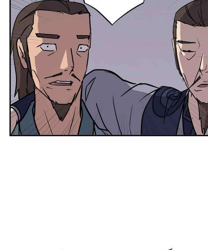 Trọng Sinh Bất Khả Chiến Bại - Chapter 140 - Page 46