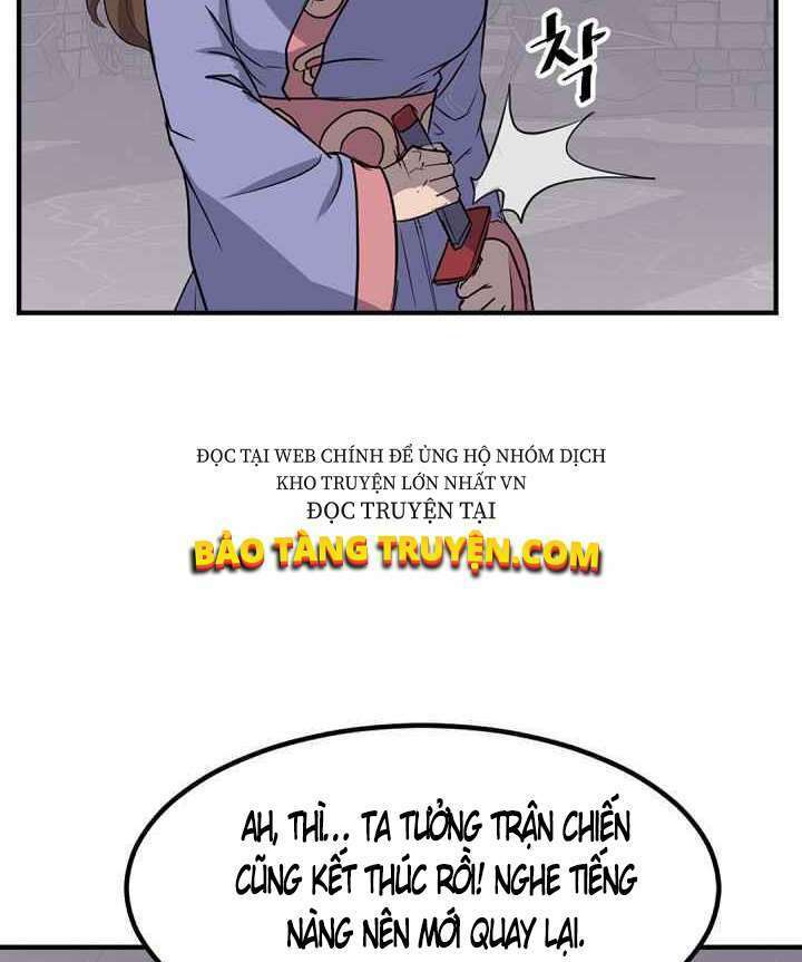 Trọng Sinh Bất Khả Chiến Bại - Chapter 140 - Page 5