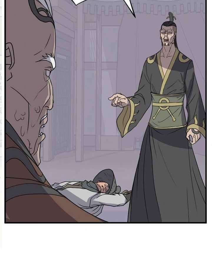 Trọng Sinh Bất Khả Chiến Bại - Chapter 140 - Page 95