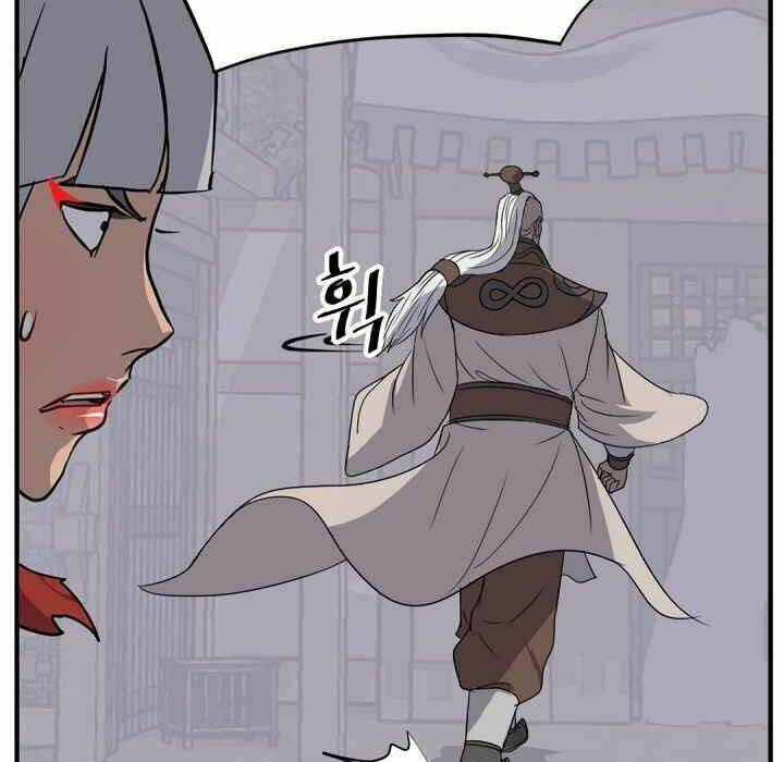 Trọng Sinh Bất Khả Chiến Bại - Chapter 141 - Page 99