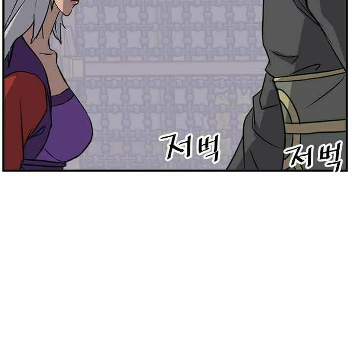 Trọng Sinh Bất Khả Chiến Bại - Chapter 141 - Page 123
