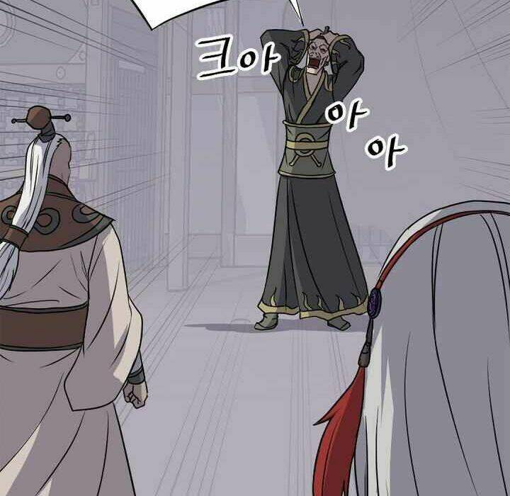 Trọng Sinh Bất Khả Chiến Bại - Chapter 141 - Page 31