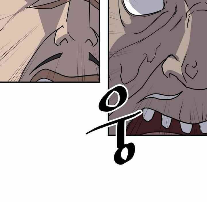 Trọng Sinh Bất Khả Chiến Bại - Chapter 141 - Page 44