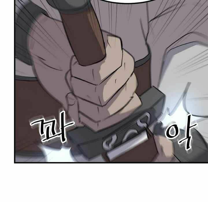 Trọng Sinh Bất Khả Chiến Bại - Chapter 141 - Page 4