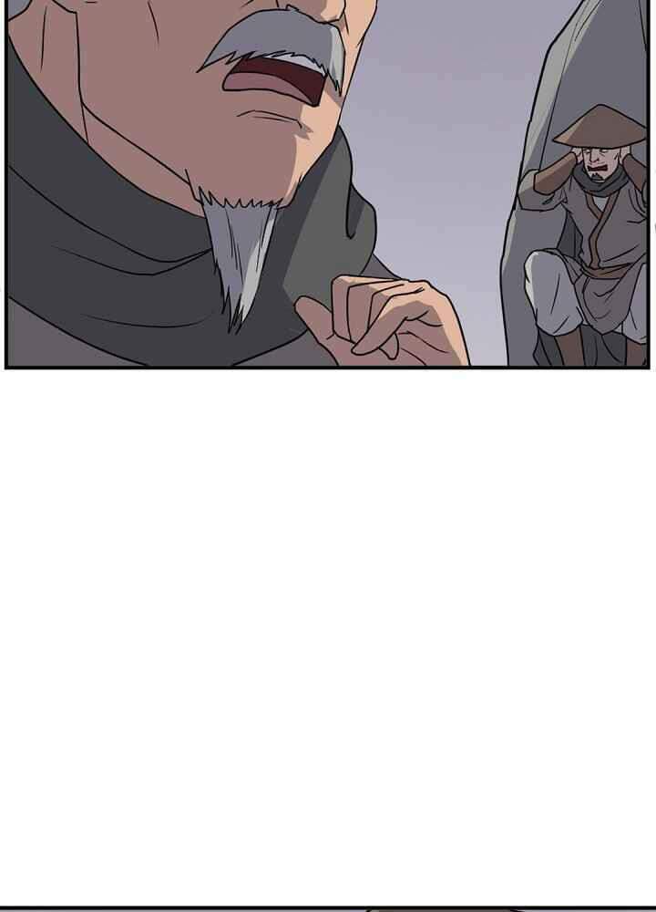 Trọng Sinh Bất Khả Chiến Bại - Chapter 142 - Page 18