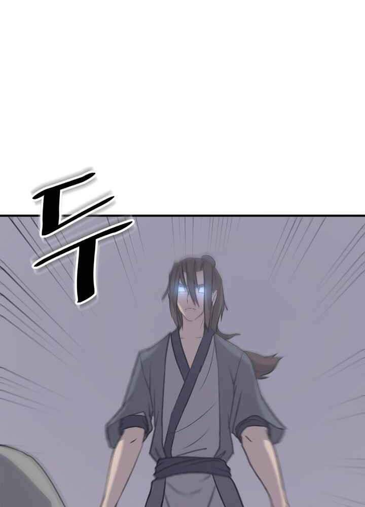 Trọng Sinh Bất Khả Chiến Bại - Chapter 142 - Page 20