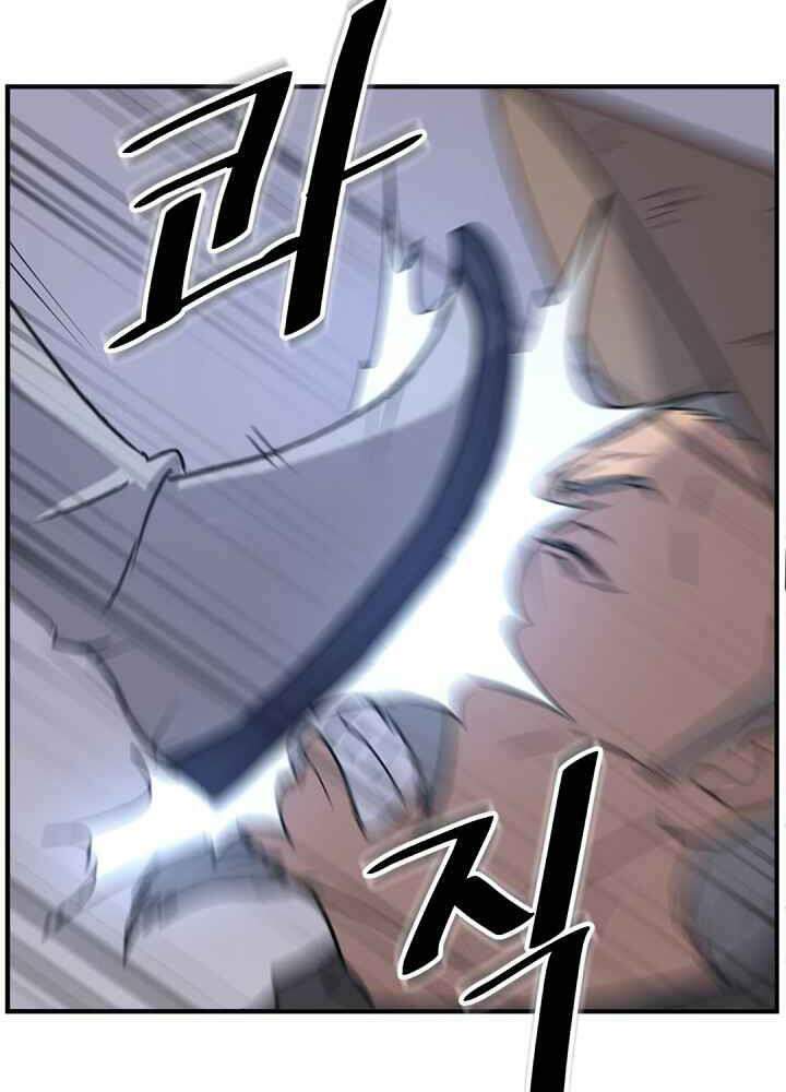 Trọng Sinh Bất Khả Chiến Bại - Chapter 142 - Page 22