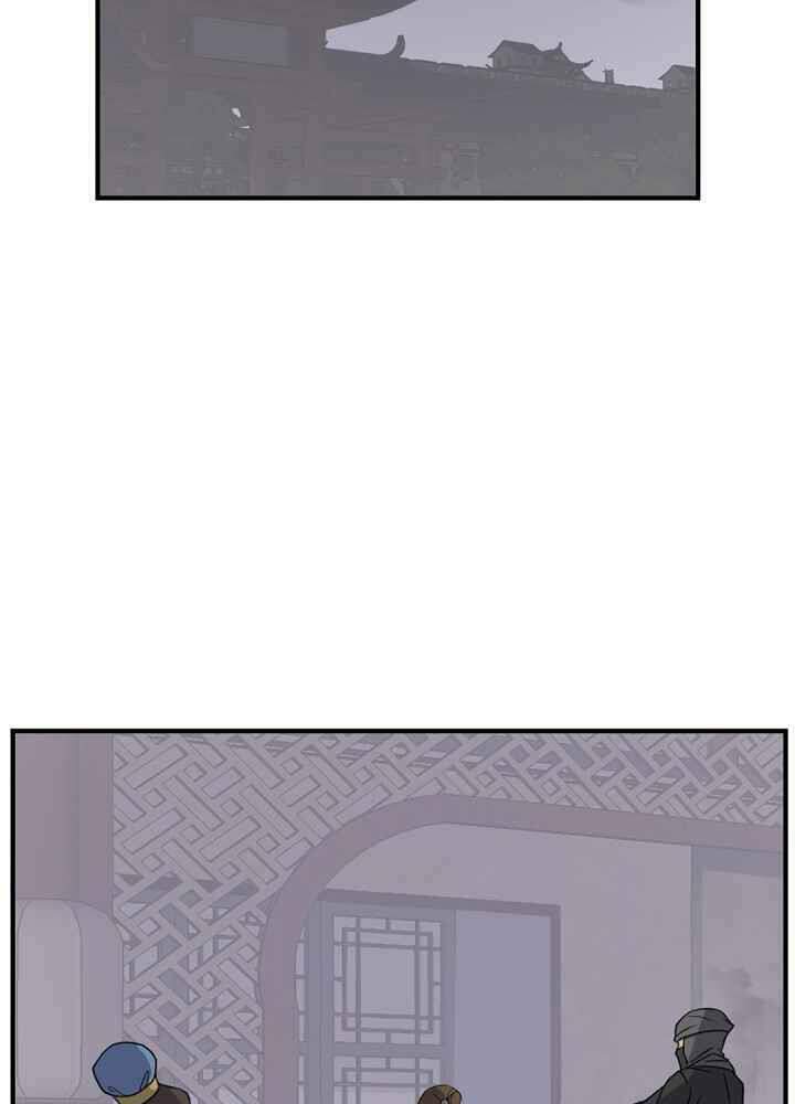 Trọng Sinh Bất Khả Chiến Bại - Chapter 142 - Page 34