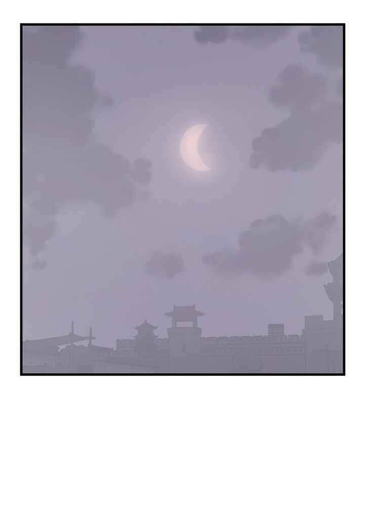 Trọng Sinh Bất Khả Chiến Bại - Chapter 142 - Page 59