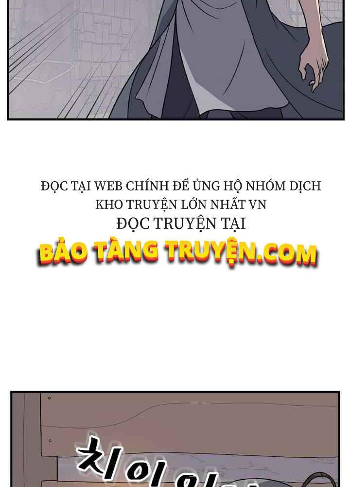 Trọng Sinh Bất Khả Chiến Bại - Chapter 142 - Page 7