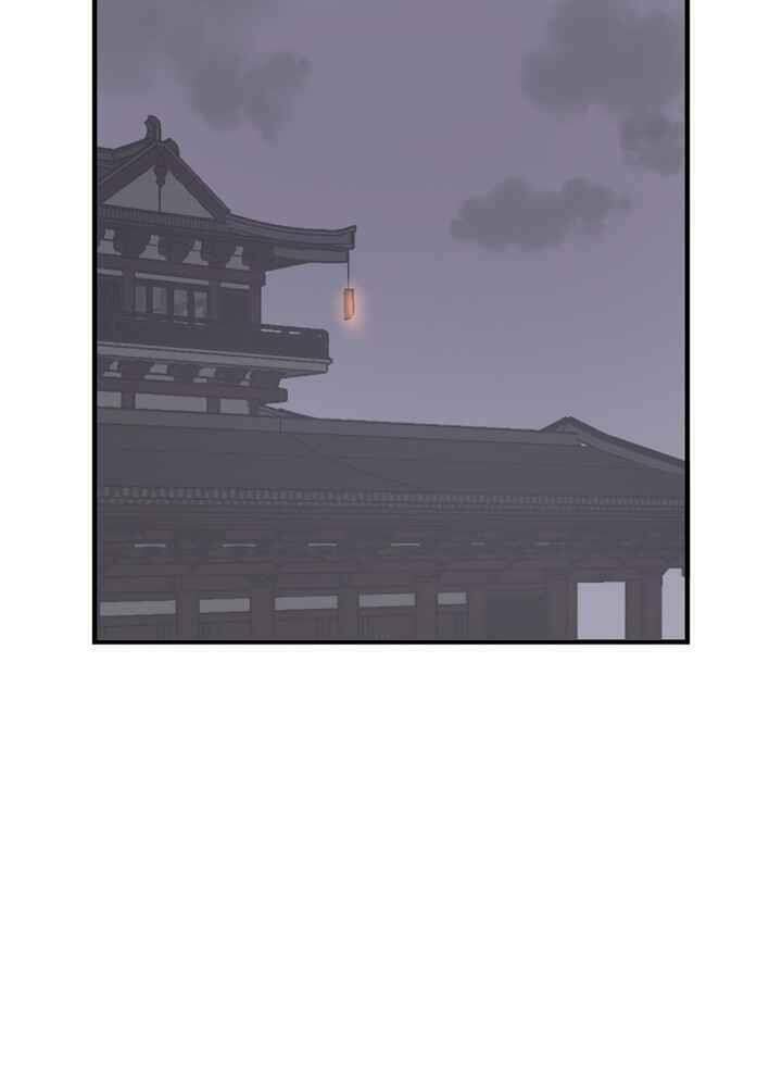 Trọng Sinh Bất Khả Chiến Bại - Chapter 142 - Page 85