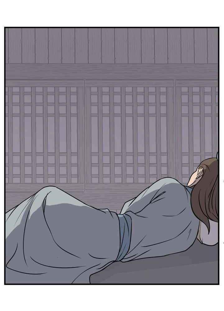 Trọng Sinh Bất Khả Chiến Bại - Chapter 142 - Page 86