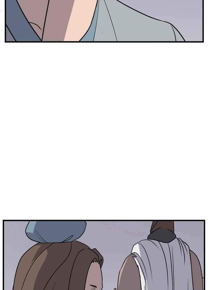 Trọng Sinh Bất Khả Chiến Bại - Chapter 143 - Page 29