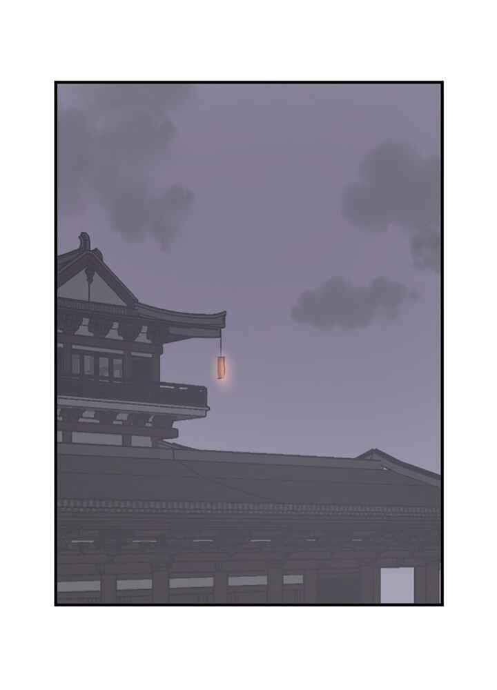 Trọng Sinh Bất Khả Chiến Bại - Chapter 143 - Page 4