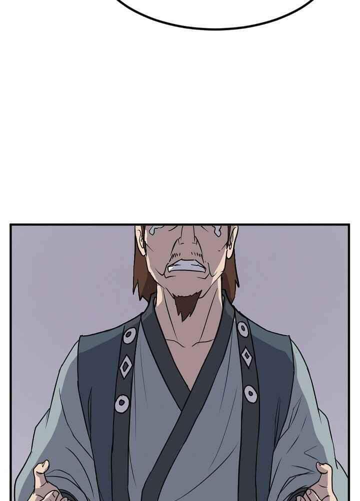 Trọng Sinh Bất Khả Chiến Bại - Chapter 143 - Page 49