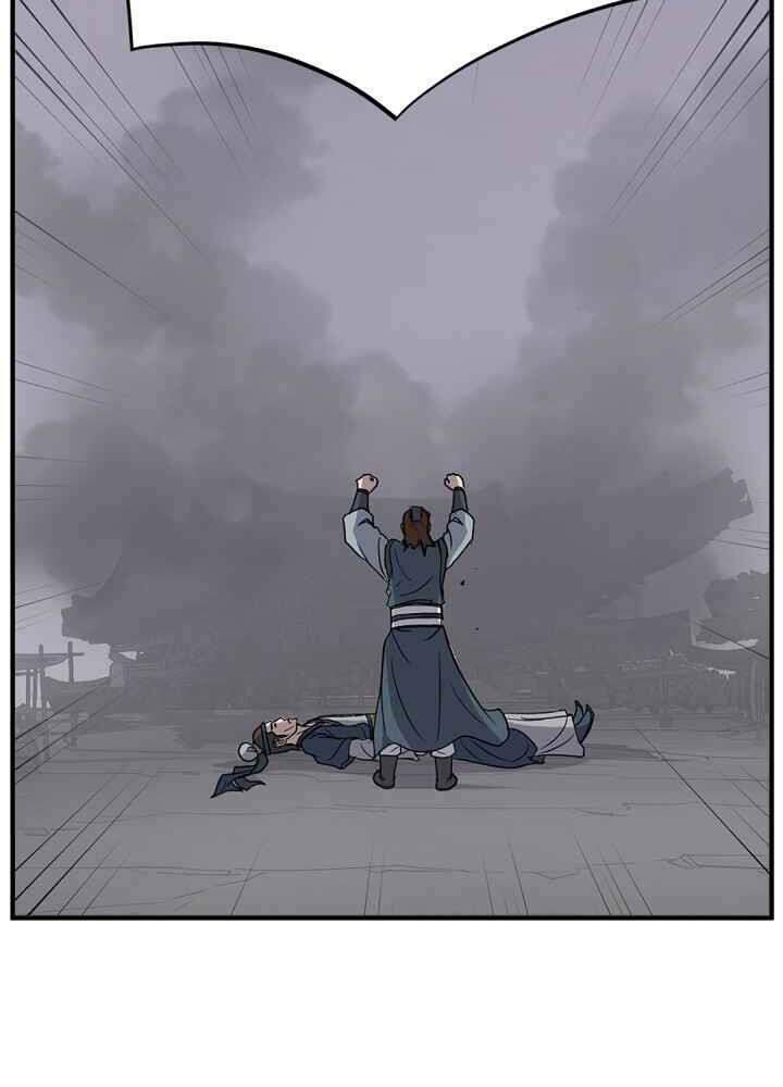 Trọng Sinh Bất Khả Chiến Bại - Chapter 143 - Page 55