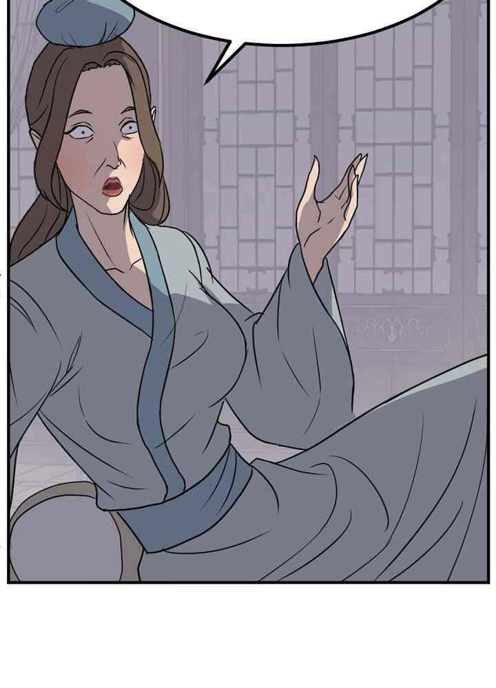 Trọng Sinh Bất Khả Chiến Bại - Chapter 143 - Page 7