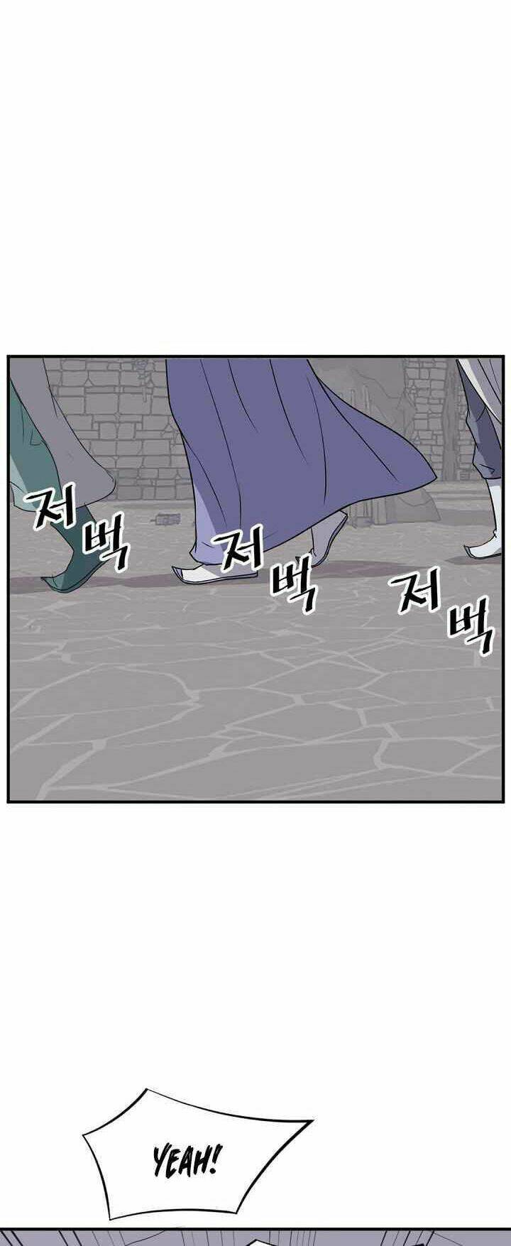 Trọng Sinh Bất Khả Chiến Bại - Chapter 144 - Page 31