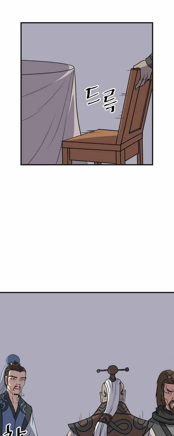 Trọng Sinh Bất Khả Chiến Bại - Chapter 145 - Page 26