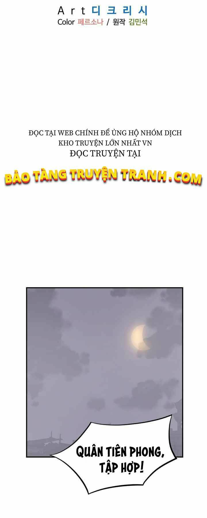 Trọng Sinh Bất Khả Chiến Bại - Chapter 145 - Page 30