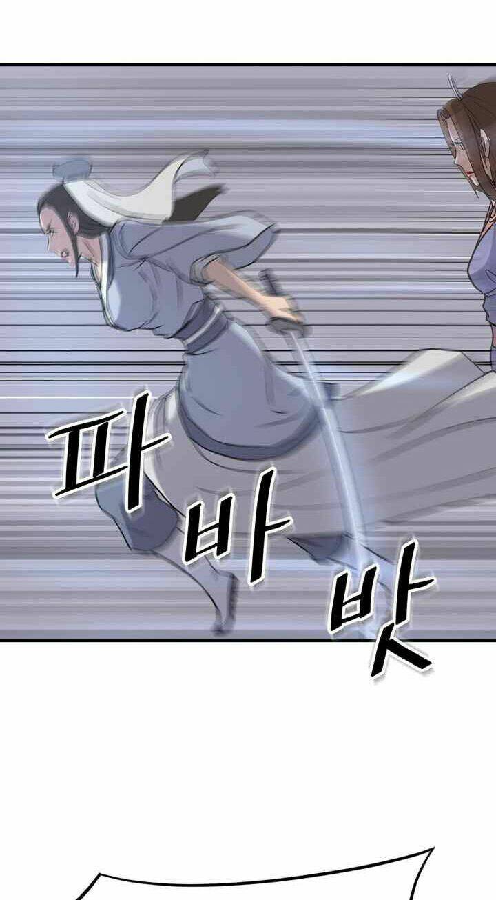 Trọng Sinh Bất Khả Chiến Bại - Chapter 145 - Page 39