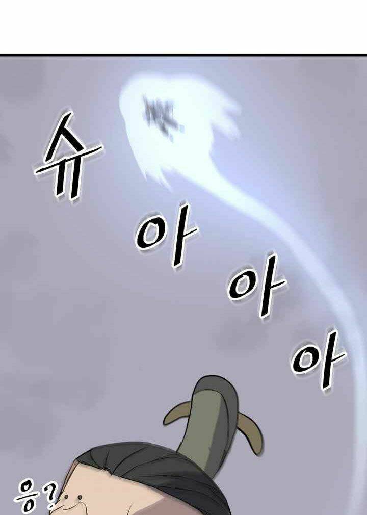 Trọng Sinh Bất Khả Chiến Bại - Chapter 145 - Page 54