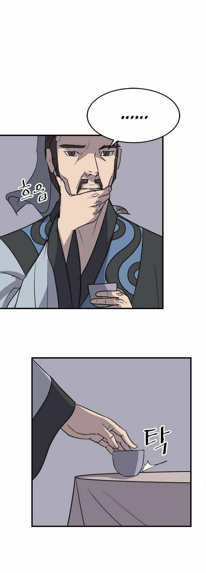 Trọng Sinh Bất Khả Chiến Bại - Chapter 145 - Page 6